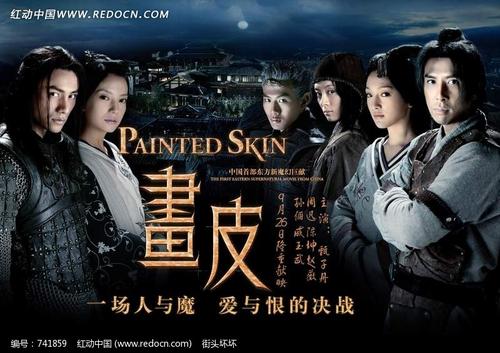 仿制假奇泊拉学院文凭毕业证